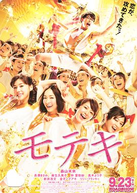 美女黄视频在线播放
