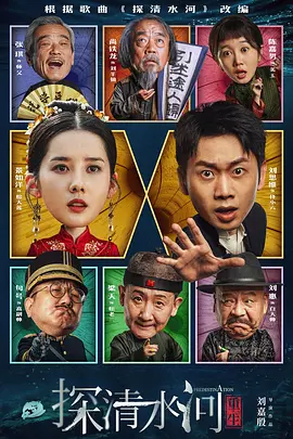 色综合久久五月