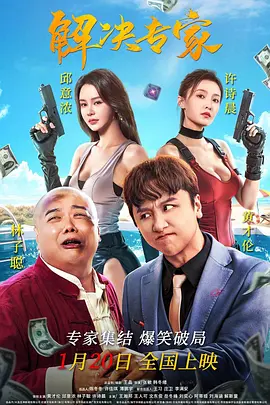 欧美视频在线一区