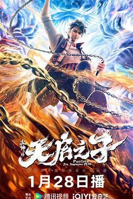 老色鬼网站