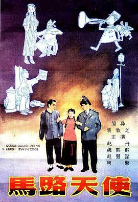 公与女伦理bd
