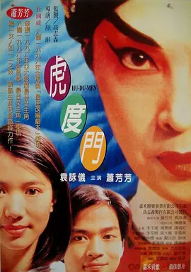 yw.8826.龙物视频永不失联