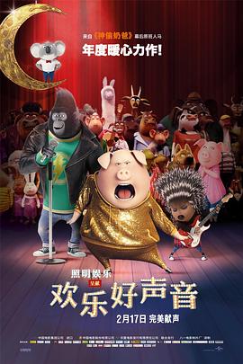 成年毕业班2