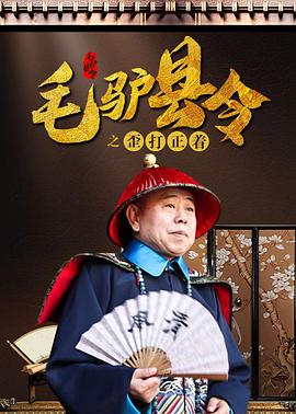 欧美第一精品