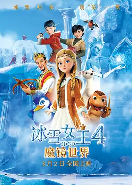 国产精品久久久久久亚洲伦理