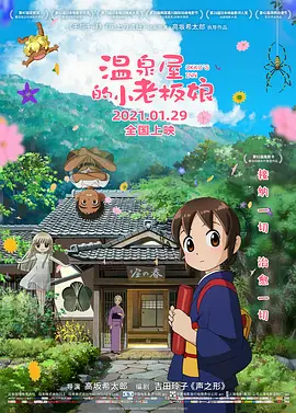 调教尿奴h(双性)