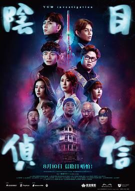 国产欧美韩国高清