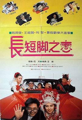 操动漫美女