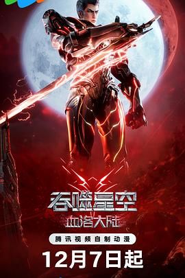 国产色噜噜噜在线观看精品