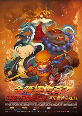 久久欧美日韩精品一区二区