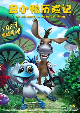 扒开老师狂揉电影