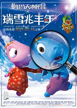 欧美在线看