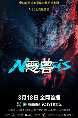 亚洲欧洲精品视频在线观看