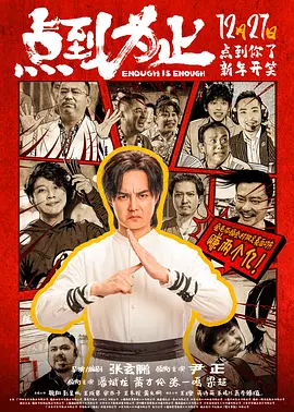 国产网红福利视频网站