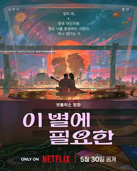 98精产国品一二三产区区