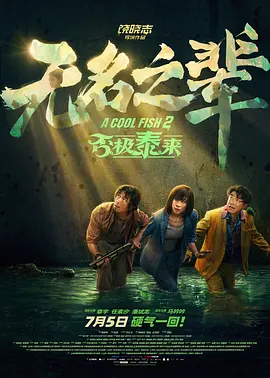 小红帽yin乱童话集h