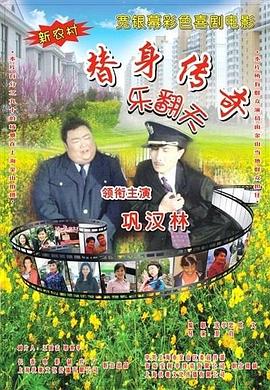 韩日精品视频