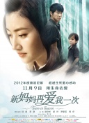 日本一区二区三区四区无限