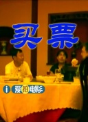 亚洲精品视