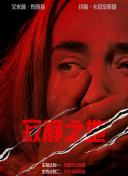 少妇厨房疯狂迎合h