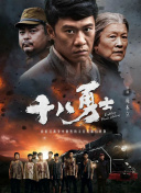 狠狠干.com
