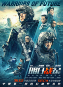手机av免费观看