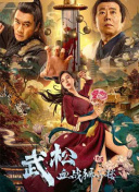 姊姊爱