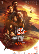 妻子的羞羞事