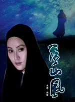 久久精品欧美日韩精品