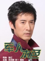 av在线首页