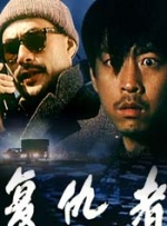 女生张开腿男生桶