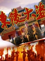 亚洲视频1