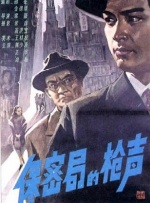 国产一二三区四区乱码2021