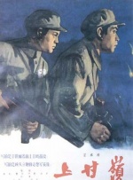 送演艺专业CC情侣自拍
