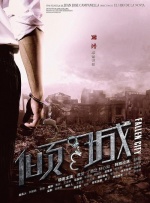 狠狠综合久久