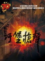 草草影院私人免费入口