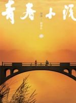 久久久亚洲天堂
