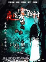 玄彬和我的真实故事
