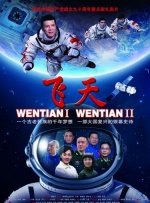 稍等，你的秘书来了
