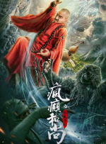 欧美性在线观看