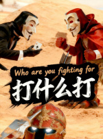 亚洲乱色