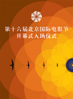 亚洲天码中字