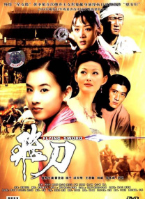 邻居的性诱惑