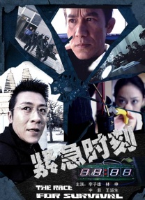 扒开让男人捅