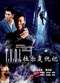 生活片av