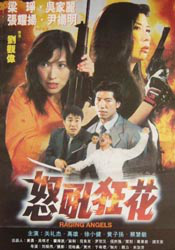 充满活力的女演员