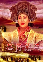 99国精产品