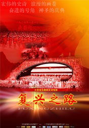 yellow网站免费观看