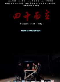 特一级黄
