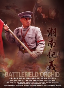 亚洲第9页